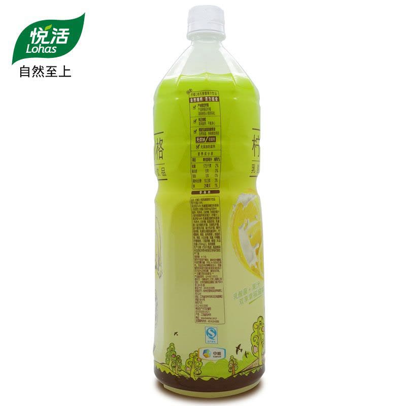 [中粮我买网] 悦活 柠檬U格乳酸菌果汁饮品 1500ml*2图片