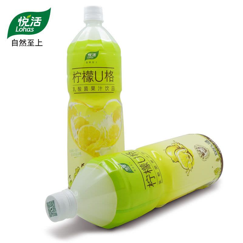 [中粮我买网] 悦活 柠檬U格乳酸菌果汁饮品 1500ml*2图片