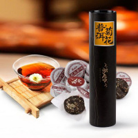 【中粮我买网】 茶人岭 菊花普洱 云南糯米普洱沱茶（筒装 250克）