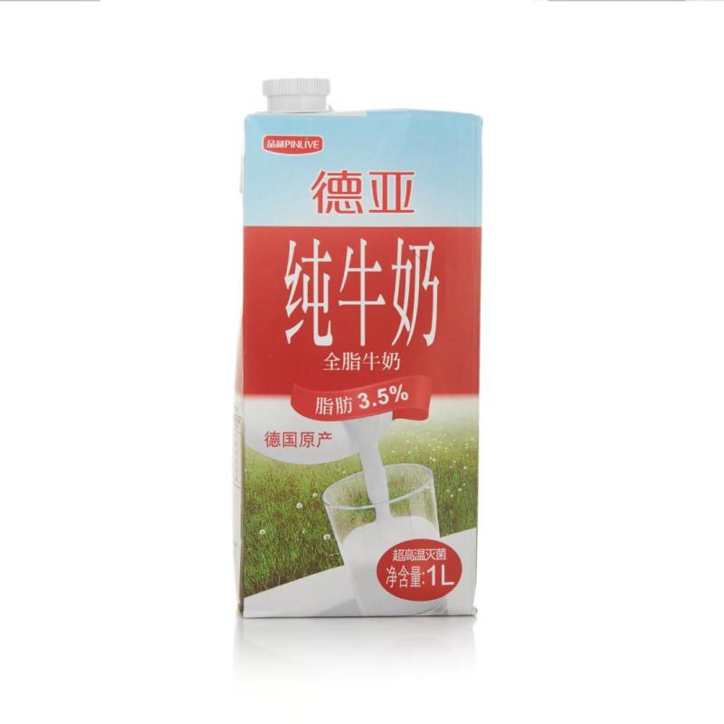 [中粮我买网]德亚全脂牛奶1L(德国进口 盒)