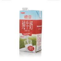 [中粮我买网]德亚全脂牛奶1L(德国进口 盒)