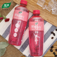 【中粮我买网】悦活塑纤Fitbody 非断食塑形饮品 自然塑纤 巴西莓水果饮品500ml