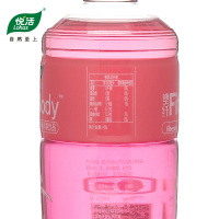 【中粮我买网】悦活塑纤Fitbody 非断食塑形饮品 自然塑纤 巴西莓水果饮品500ml