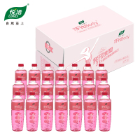 【中粮我买网】悦活塑纤Fitbody 非断食塑形饮品 自然塑纤 巴西莓水果饮品500ml