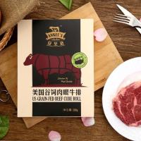 【中粮我买网】中粮安至选冰鲜美国谷饲牛肉肉眼牛排180g盒装（特选级-CHOICE）