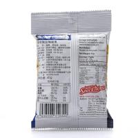 【中粮海外直采】Snack House零食屋盐焗腰果40g （越南进口）