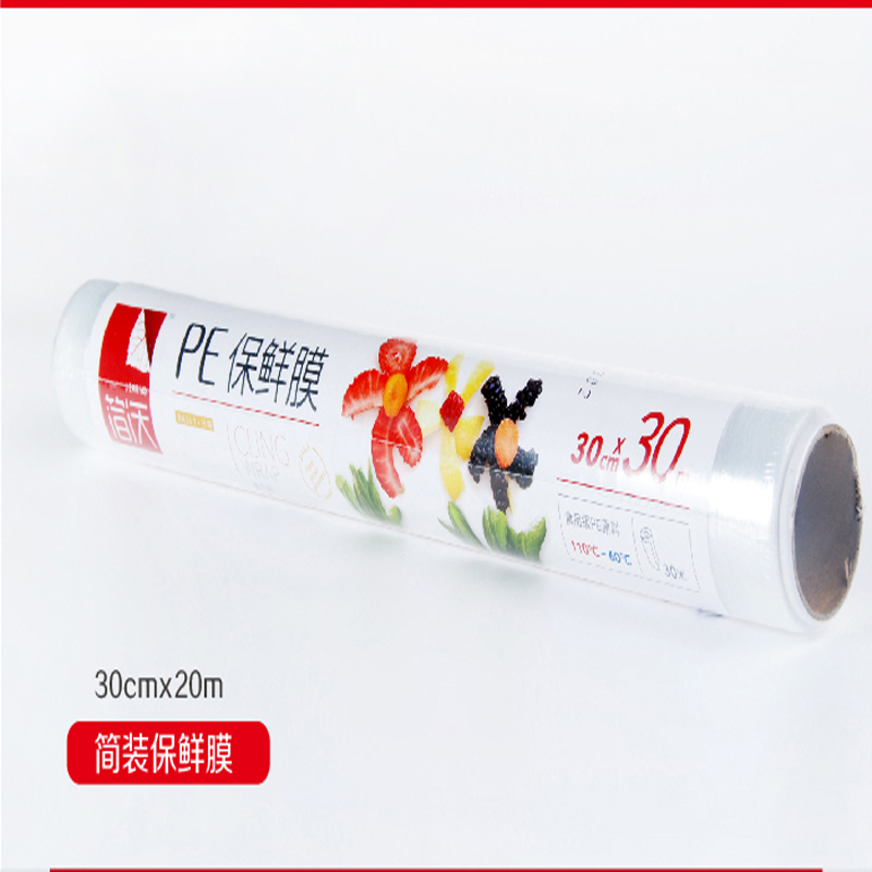 [中粮出品]简沃-食品包装用保鲜膜30*30CM RY-1505