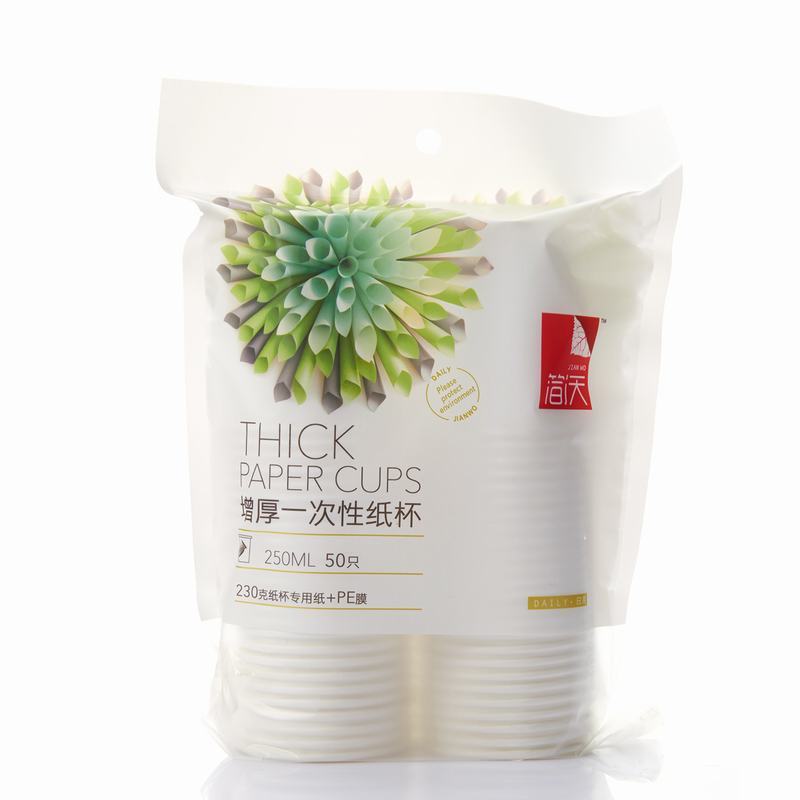 [中粮出品]简沃-加厚纸杯250ML50只装 RY-1508