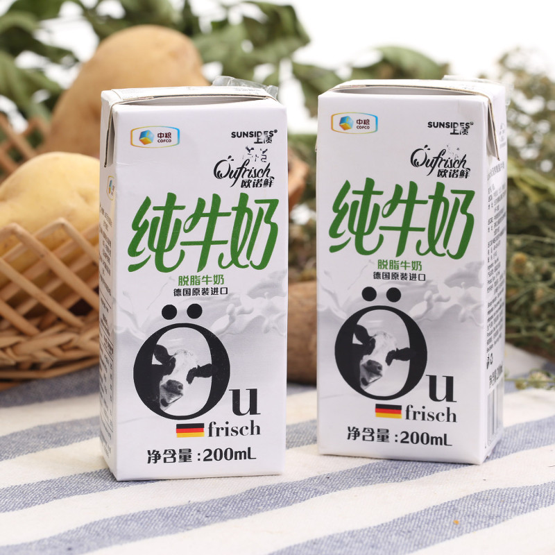 [中粮海外直采]上质 Öufrisch欧诺鲜脱脂牛奶200mL*24(德国原装进口)