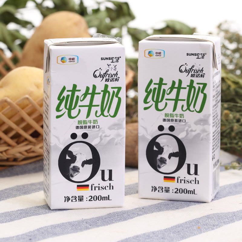 [中粮海外直采]上质 Öufrisch欧诺鲜脱脂牛奶200mL*24(德国原装进口)图片