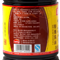 海天味极鲜特级酱油1.6L