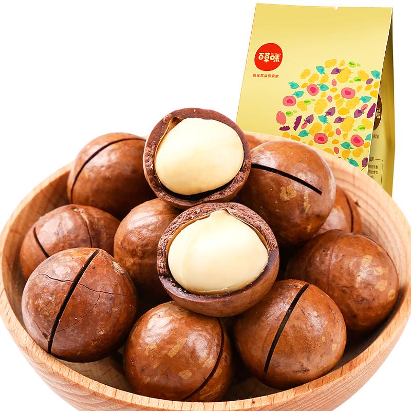 【中粮我买网】百草味奶油夏威夷果200g