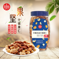 [中粮我买网]时怡中粮优选什锦果仁380g