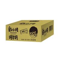 君乐宝 白小纯纯牛奶 180ml*4 品鉴装 预计4.22日到期
