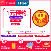 测试商品请勿购买
