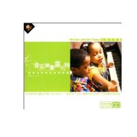 正版 琴童必听的经典钢琴曲:音乐神童莫扎特(CD)