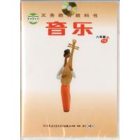 小学音乐8年级下册 CD版义务教育教材教科书课本 2013教育部审定