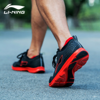 李宁(LI-NING)男鞋跑步鞋春秋轻便减震透气防滑舒适慢跑鞋男运动鞋简约休闲鞋