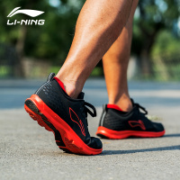 李宁(LI-NING)男鞋跑步鞋春秋轻便减震透气防滑舒适慢跑鞋男运动鞋简约休闲鞋