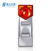 慑力(safestnet)铁血警卫015N 家庭防盗报警器 门窗户店铺家用防盗器 单机a(声光报警 无摄像头)