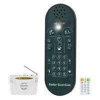 慑力(safestnet)雷达眼V500 家用无线防盗报警器 商铺家用安防报警系统 套餐1雷达眼V500*1主机B1