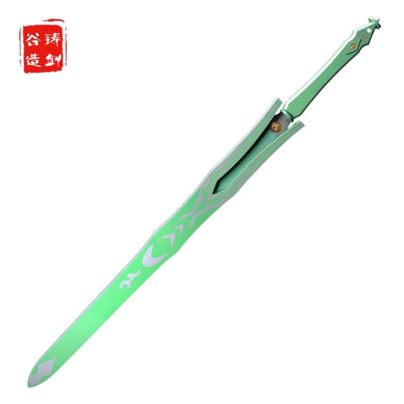 铸剑谷动漫断念剑111厘米花千骨逼真原版刀剑宝剑送刀架包邮发顺丰