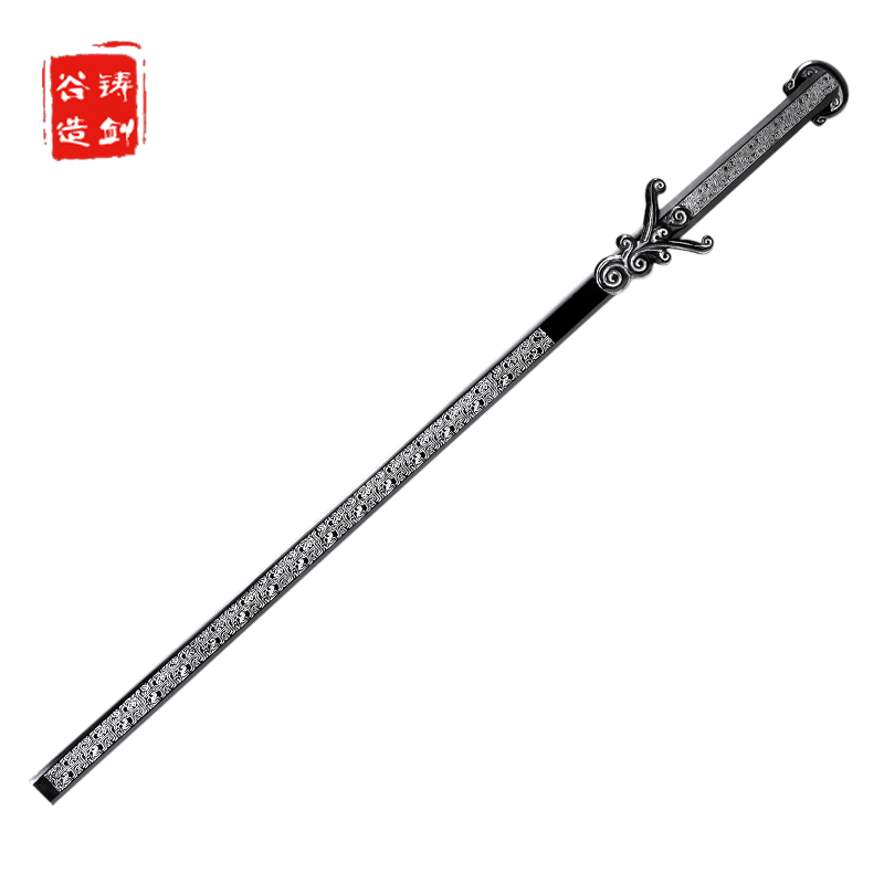 铸剑谷动漫墨梅剑106厘米秦时明月墨家巨子信物全金属高质量未开刃