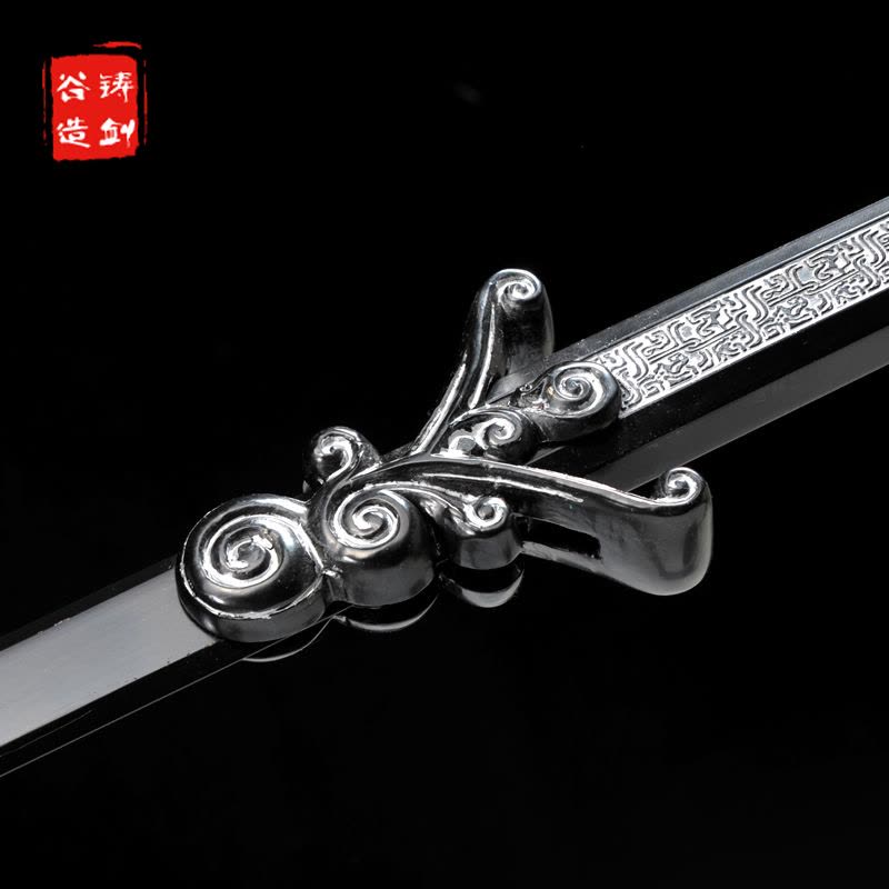 铸剑谷动漫墨梅剑106厘米秦时明月墨家巨子信物全金属高质量未开刃 