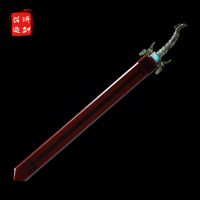 铸剑谷 鲨齿剑 111厘米 秦时明月卫庄佩剑 刀剑龙泉 金属剑柄 未开刃 高碳钢