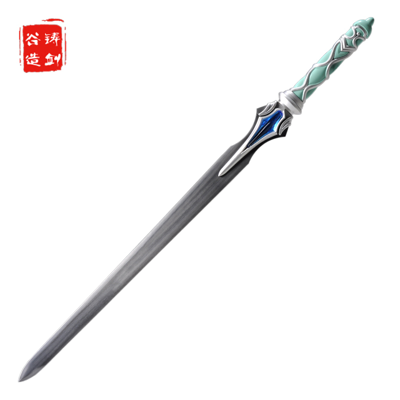 铸剑谷动漫细剑2款长度刀剑神域细剑闪烁之光亚丝娜未开刃包邮发顺丰