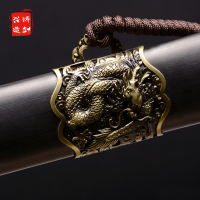 铸剑谷精品 汉龙越王剑 86厘米 宝剑龙泉 古朴典范 传统工艺 未开刃 金色 双槽花纹钢