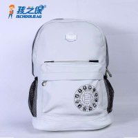 孩之保 安全智能书包 防雾霾 LED灯小号韩版背包