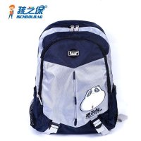 孩之保 安全智能书包 防雾霾 LED灯 小号背包