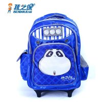 2014正品孩之保安全智能书包LED灯 大号拉杆包 (酷巴熊)3-6年级