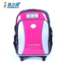 2014正品孩之保 安全智能书包 LED灯 亮面中号拉杆包 1-3年级
