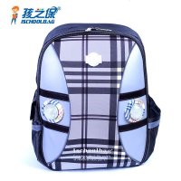 2014正品孩之保 安全智能书包 LED灯 格子中号背包 1-3年级