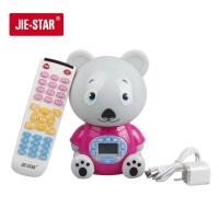 杰星 灰灰熊儿童专业故事机 儿童早教玩具 26804