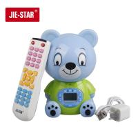 杰星 灰灰熊儿童专业故事机 益智早教玩具 26804
