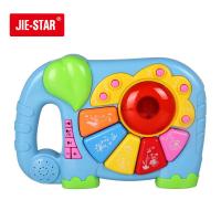 杰星 音乐小象儿童玩具 25814