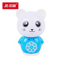 杰星 淘淘猫儿童专业故事机 26801