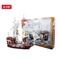 杰星 海盗系列儿童拼插积木玩具 30009 超大黑珍珠号