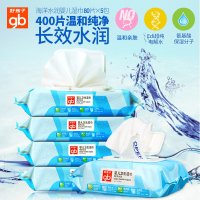 好孩子湿巾海洋水润80片婴儿湿巾袋装带盖宝宝湿巾5包装新生儿手口屁屁湿纸巾