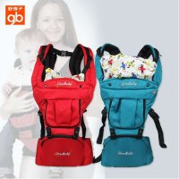 好孩子婴儿背带 抱带 腰凳 多功能结实双肩抱婴腰凳 四季透气婴儿腰凳