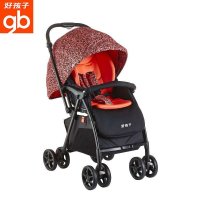 好孩子婴儿推车可躺可坐超轻便全功能宽大舒适版蜂鸟手推车 C828
