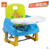 好孩子儿童餐椅 婴儿餐桌椅 宝宝增高座椅便携可折叠ZG20