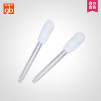 好孩子婴儿喂药器滴管式防呛宝宝喂药器带刻度儿童喂奶喂药器 两只装 L80026