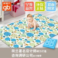 好孩子宝宝爬行垫儿童爬爬垫爬行毯加厚双面图案婴儿游戏垫FP300 1.5厘米厚