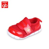 好孩子童鞋春秋新款男女童学步鞋子0-1-2岁婴儿 宝宝机能鞋包邮