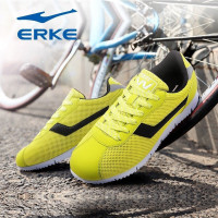 鸿星尔克（ERKE）跑步鞋男女运动鞋情侣款休闲跑鞋
