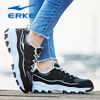 鸿星尔克ERKE跑步鞋男女运动鞋子情侣款舒适慢跑鞋男女鞋